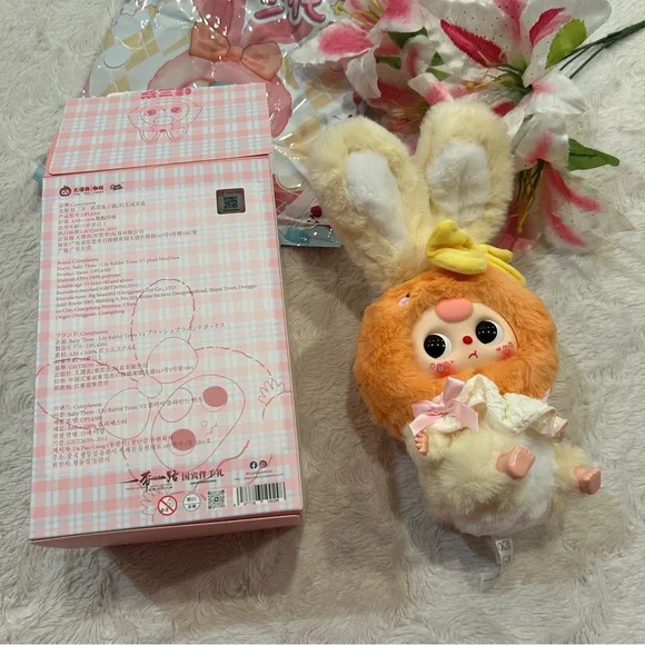 Baby Three Lilyrabbit Town Vinyl Plush Bunny Pendant with Bow - Picture 8 of 10